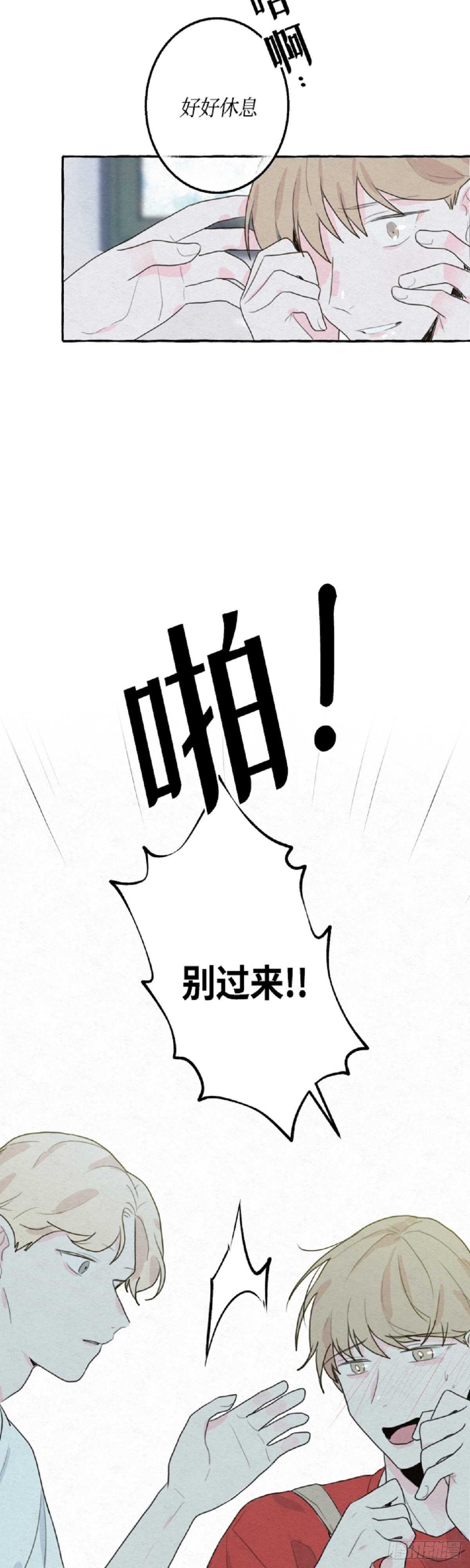 第4话42
