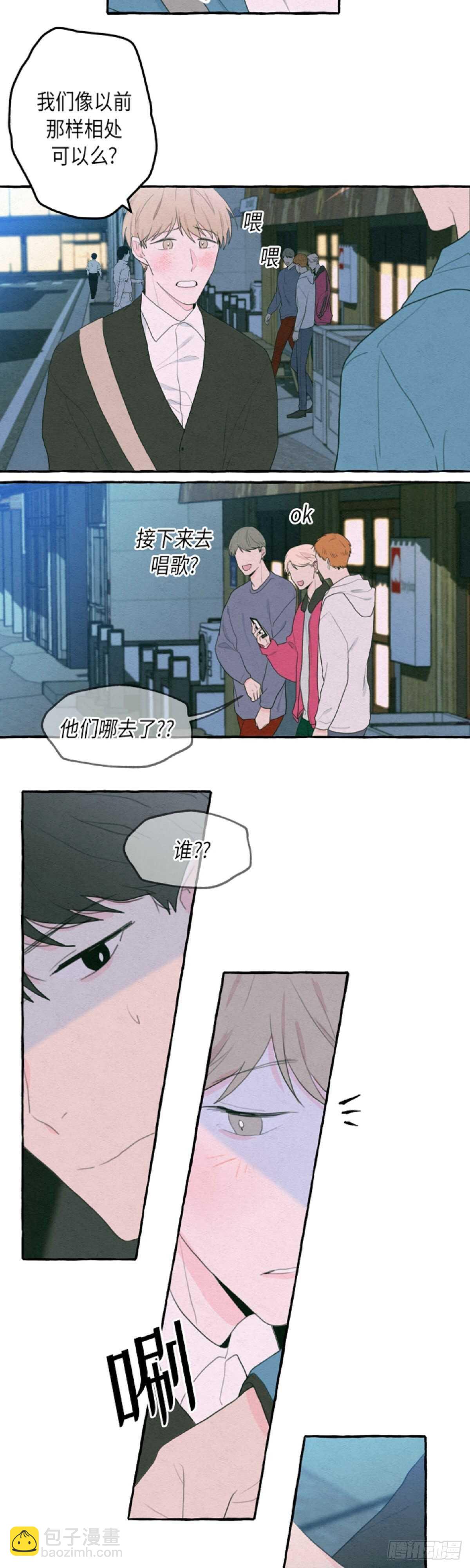 第10话21