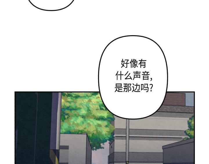 序章52