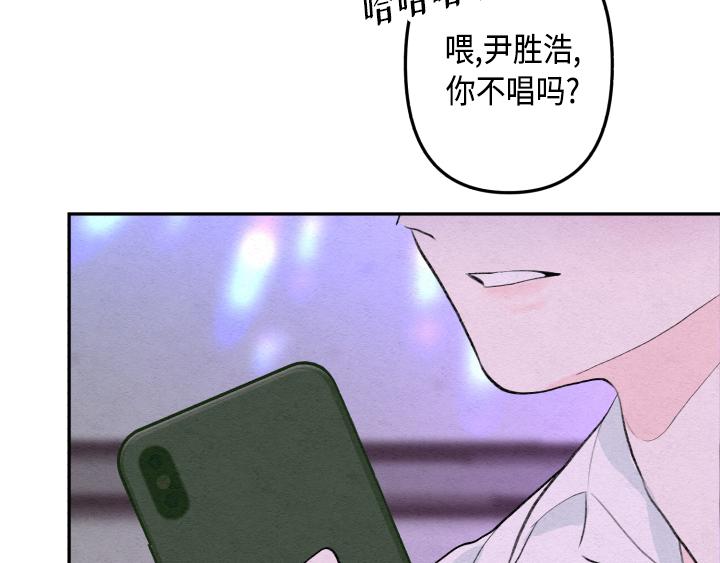 序章78