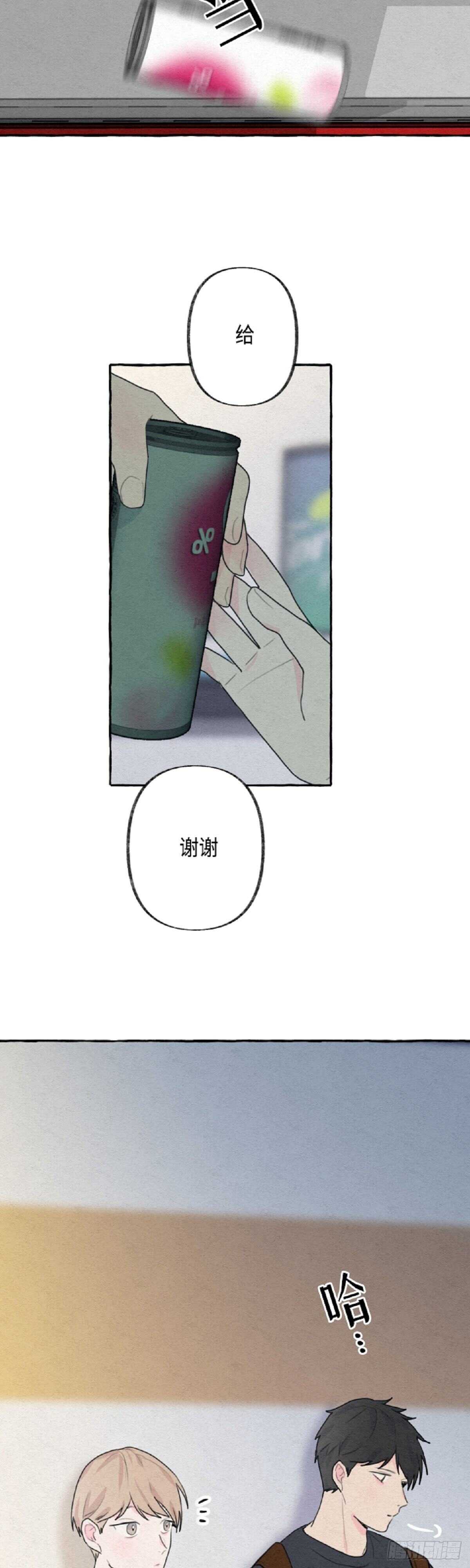 第4话9