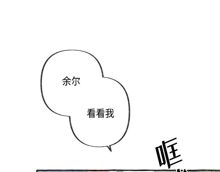 第3话40
