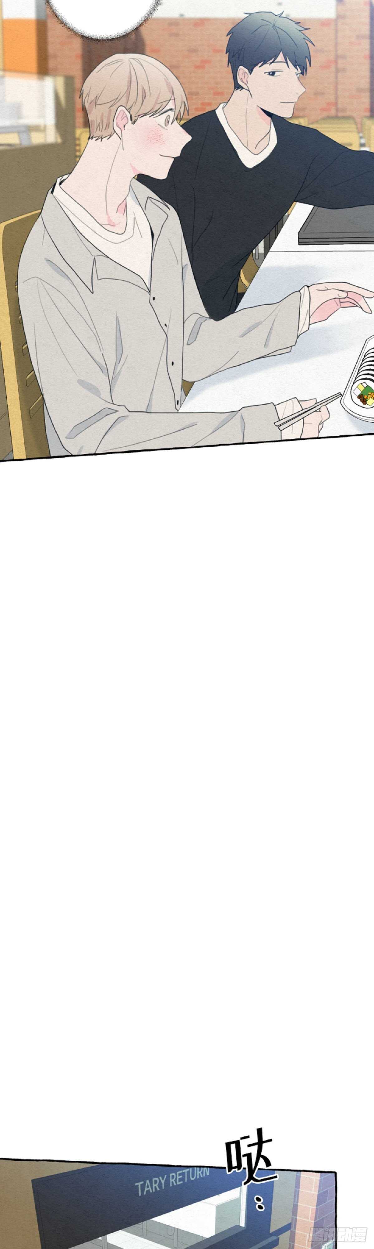 第11话6