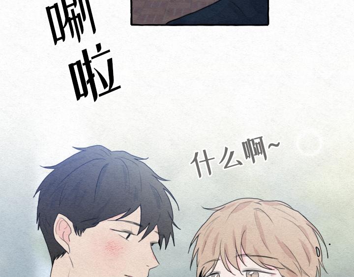 第3话78