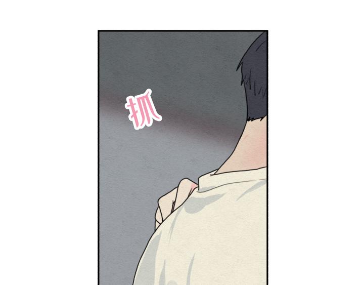 序章43