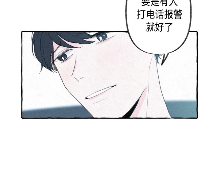 第1话67