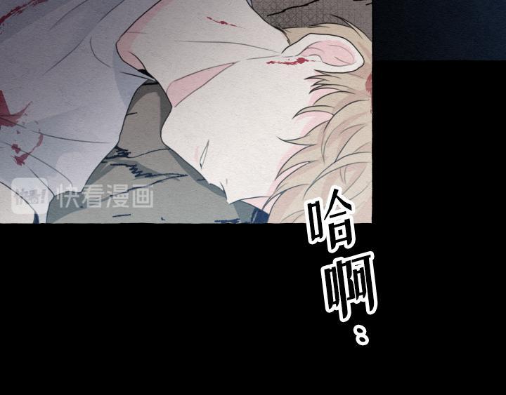 第1话116