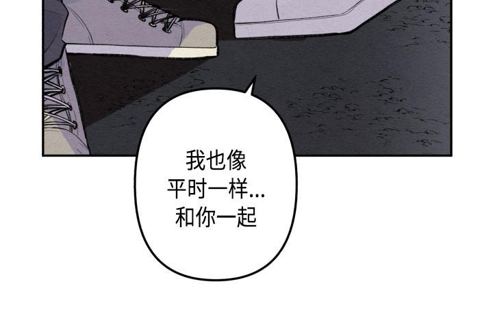 序章33