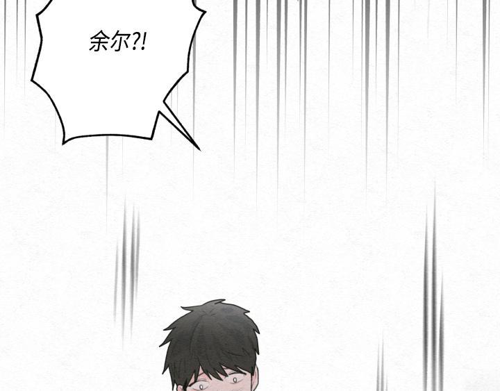 第2话95