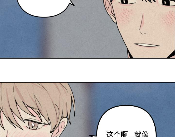 序章31