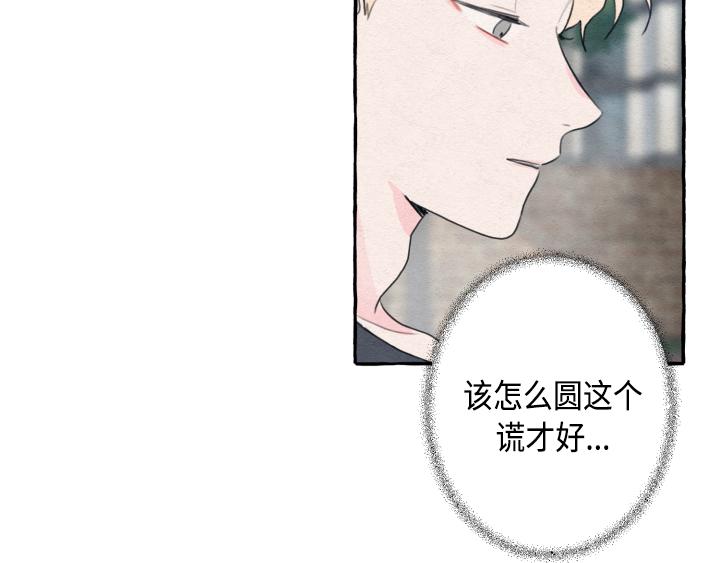 第3话89