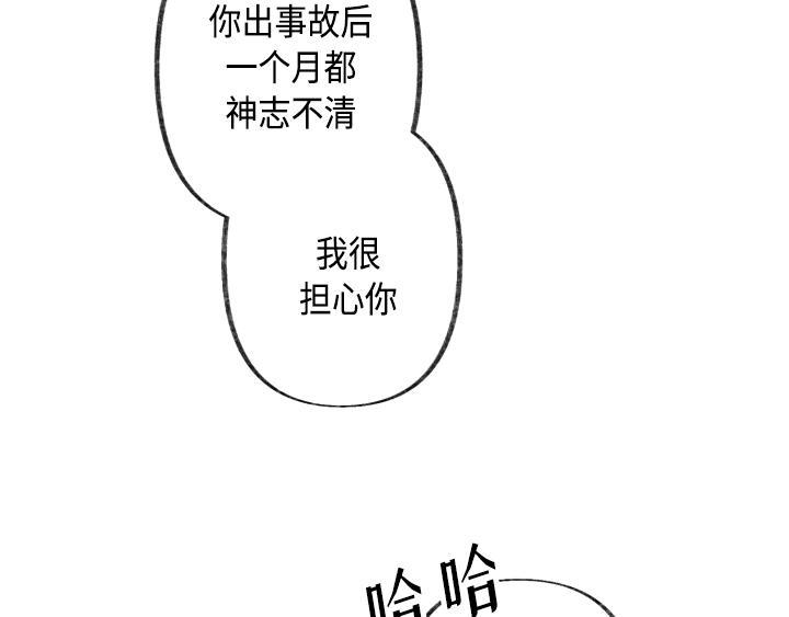 第2话147