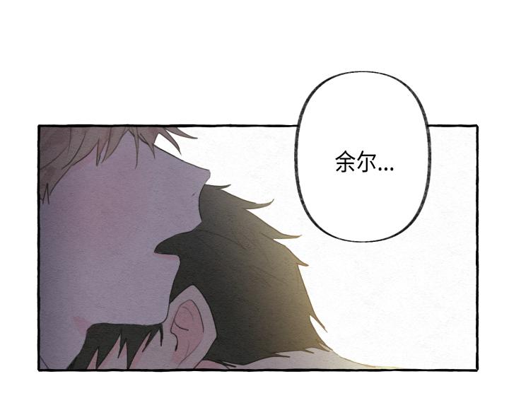 第2话110