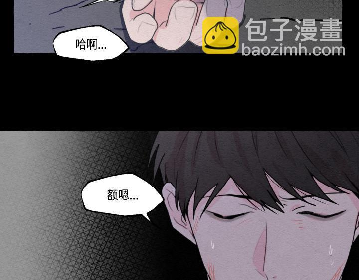 第1话119