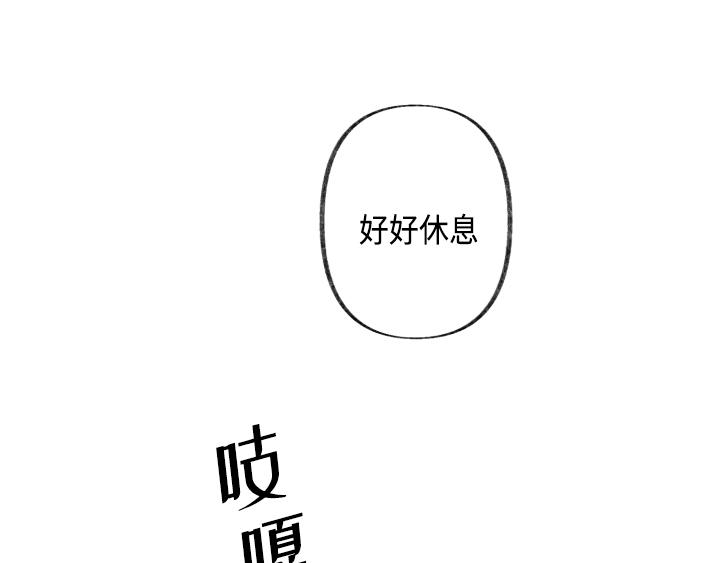 第1话143