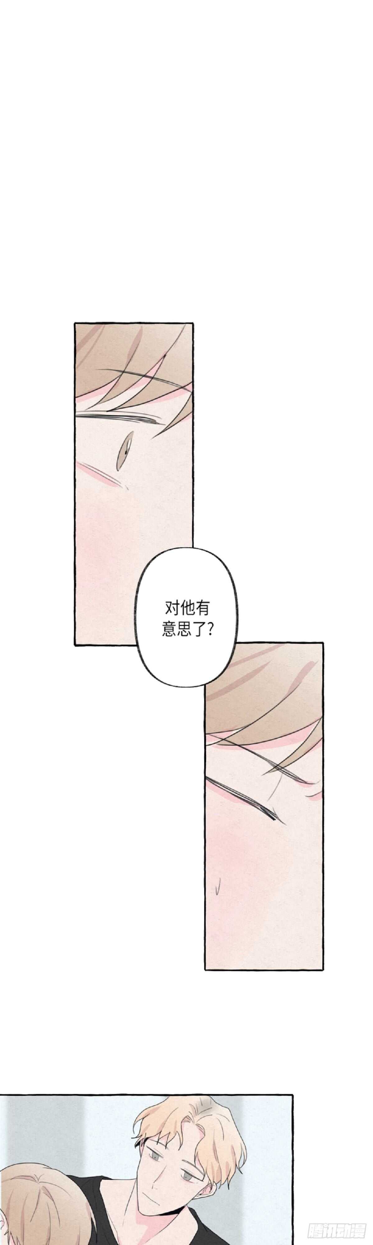 第9话15
