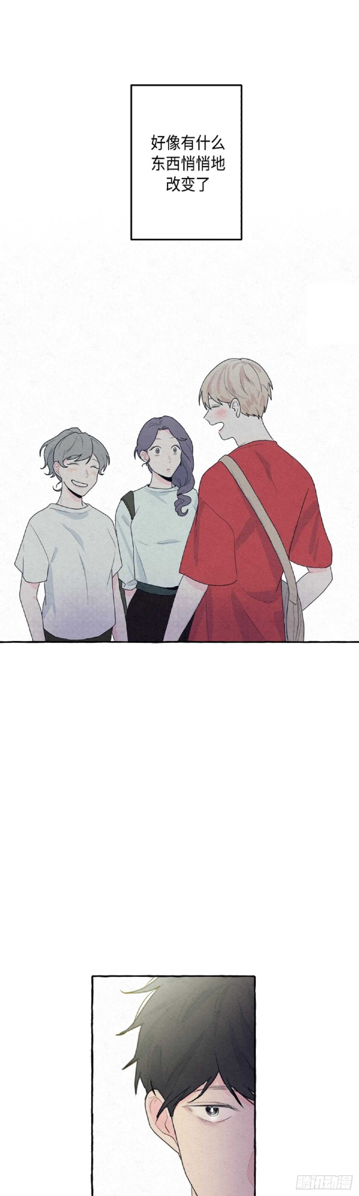 第4话3