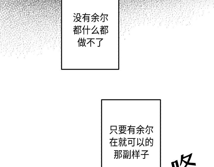 第3话134