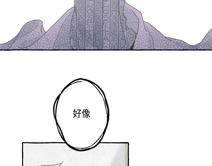 第3话53