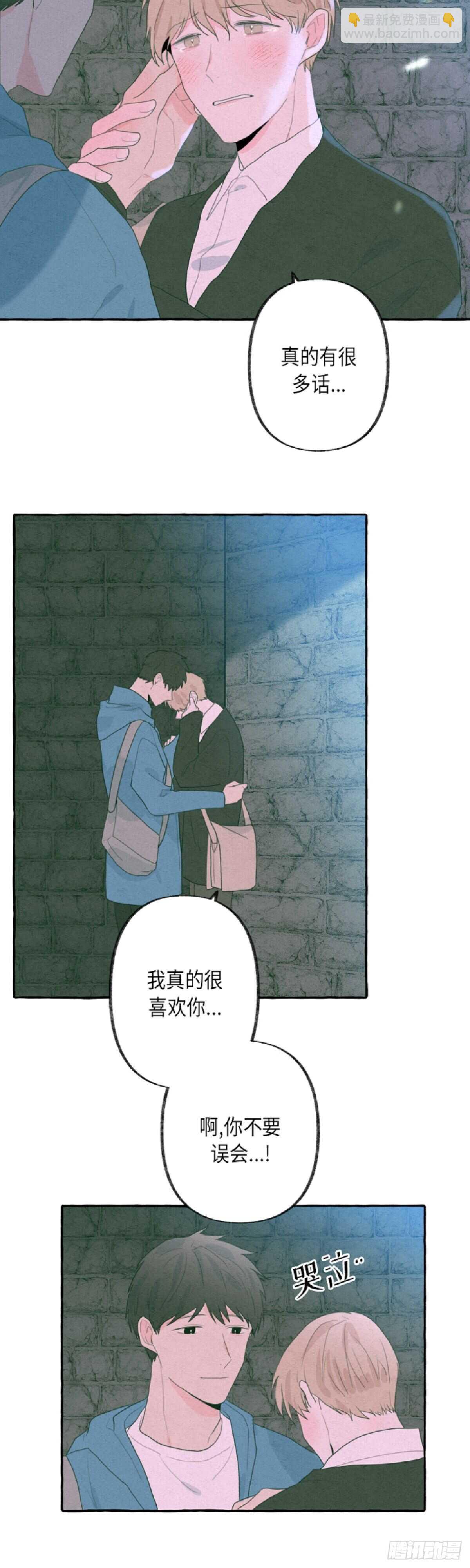 第10话25