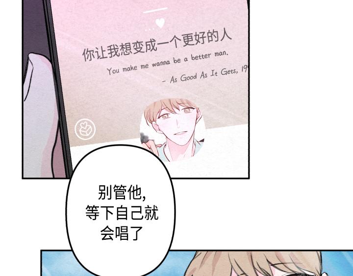 序章83