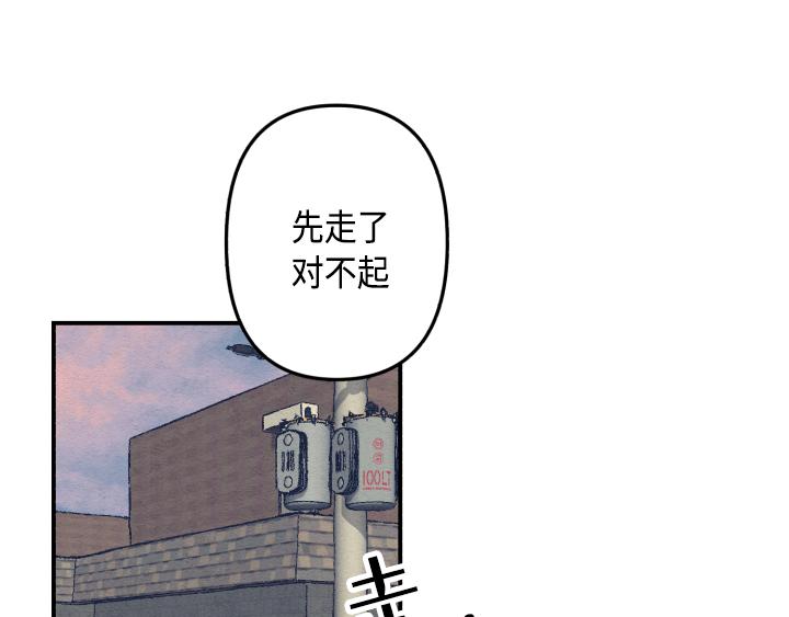 序章1
