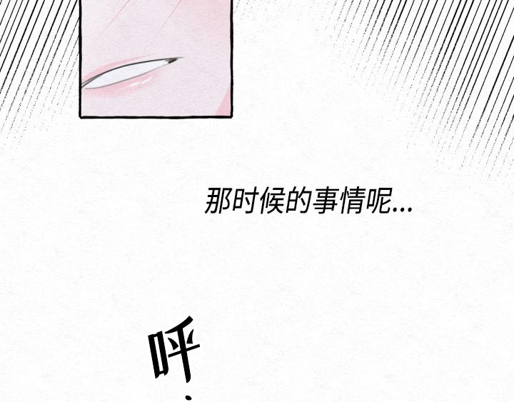 第2话62