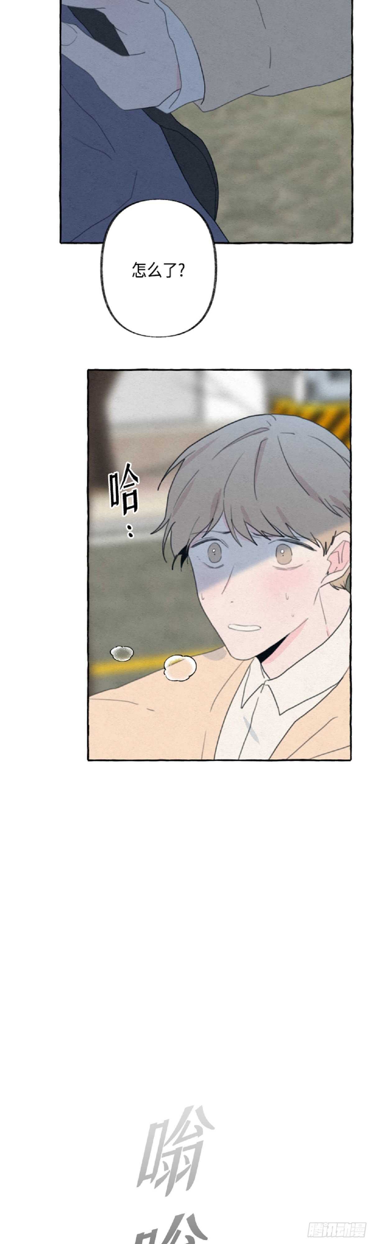 第16话34