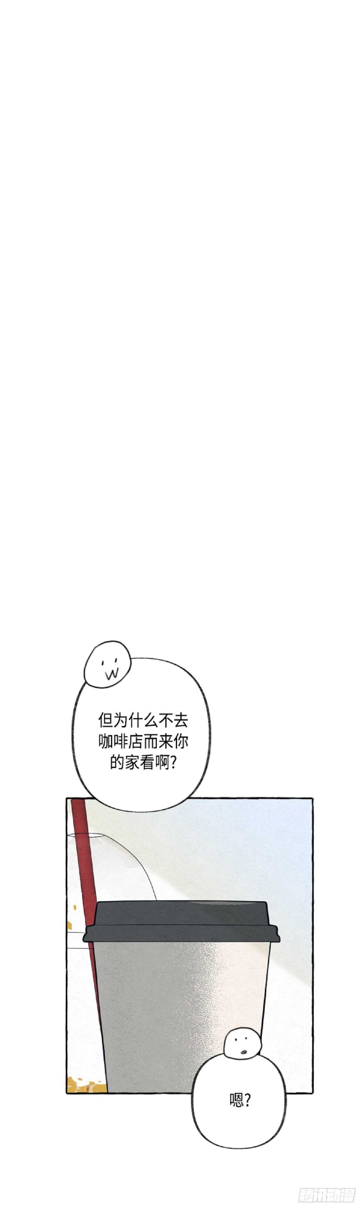 第21话3