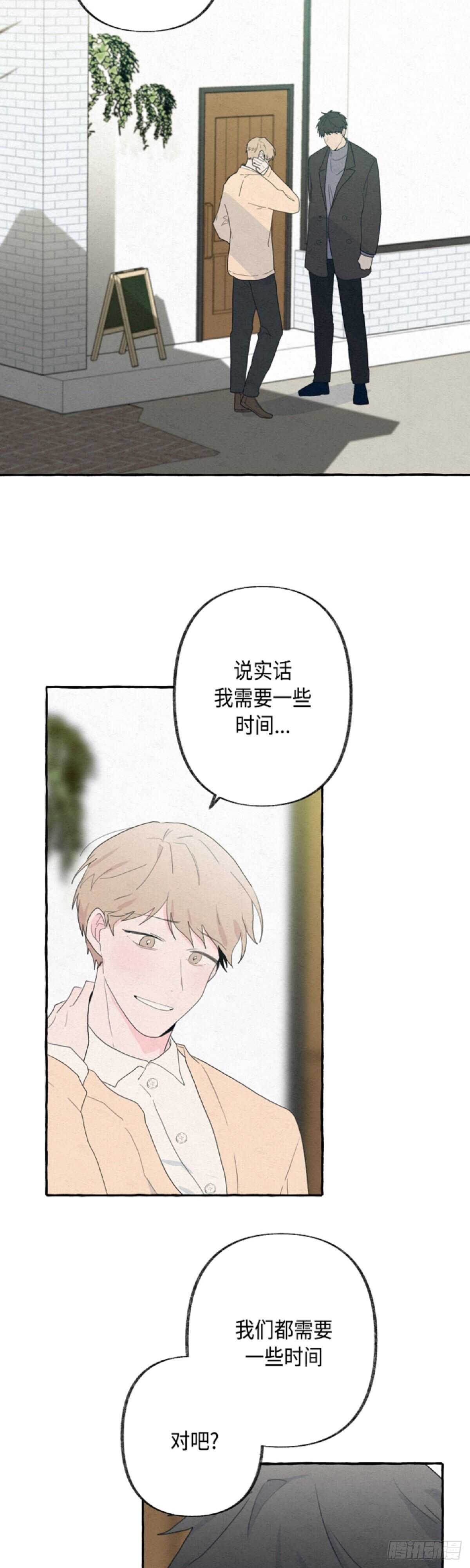第16话25