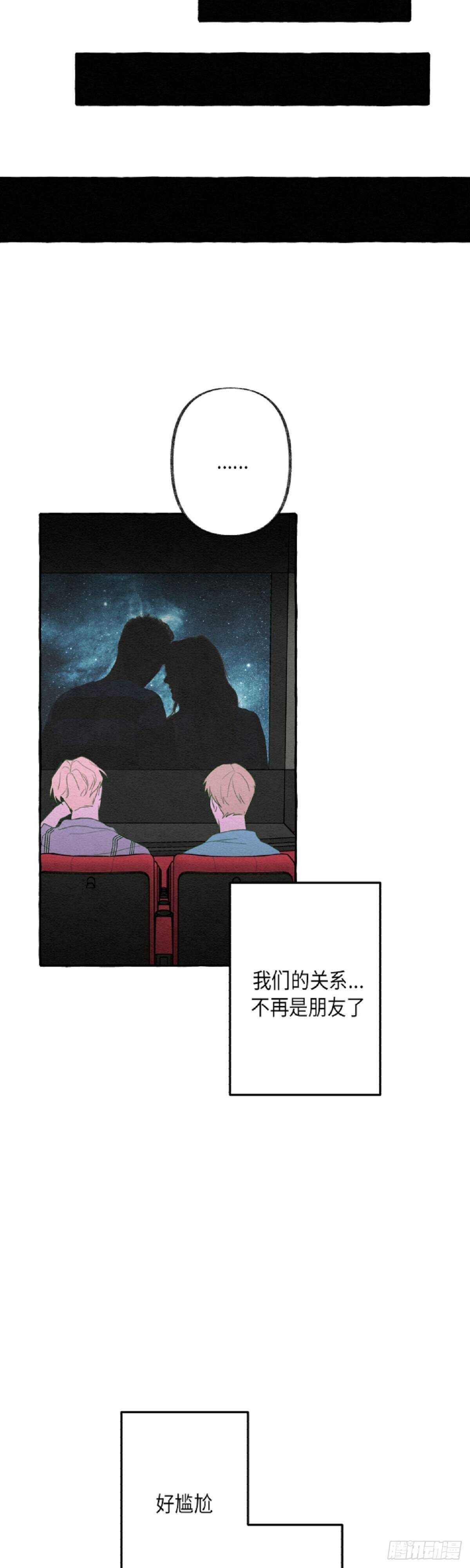 第6话25