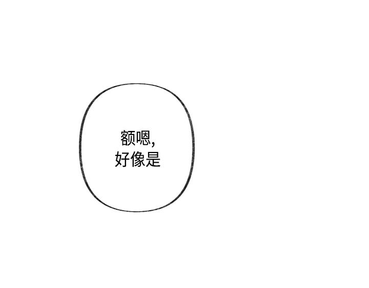 第2话157
