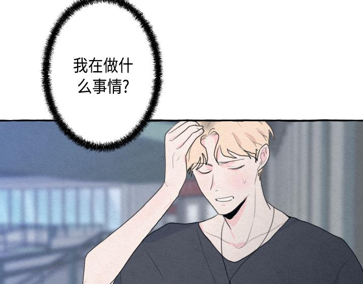 第3话72