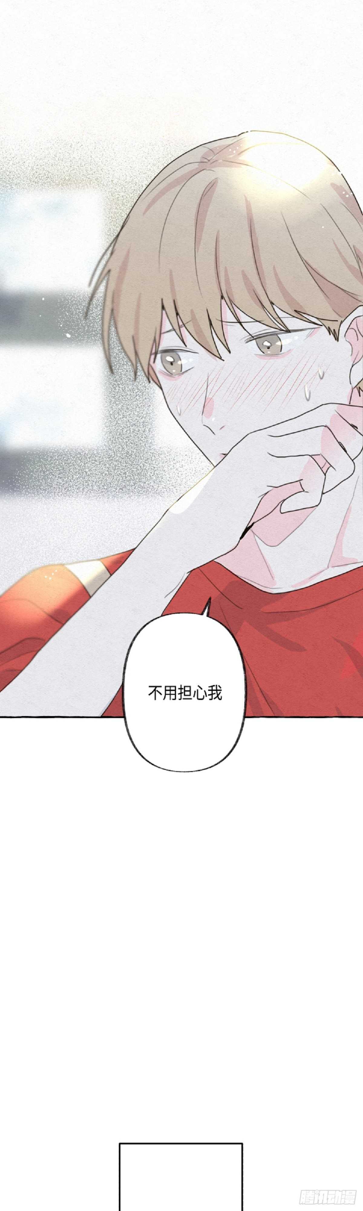 第4话45