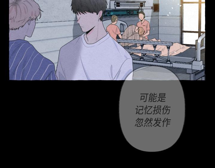 第3话10