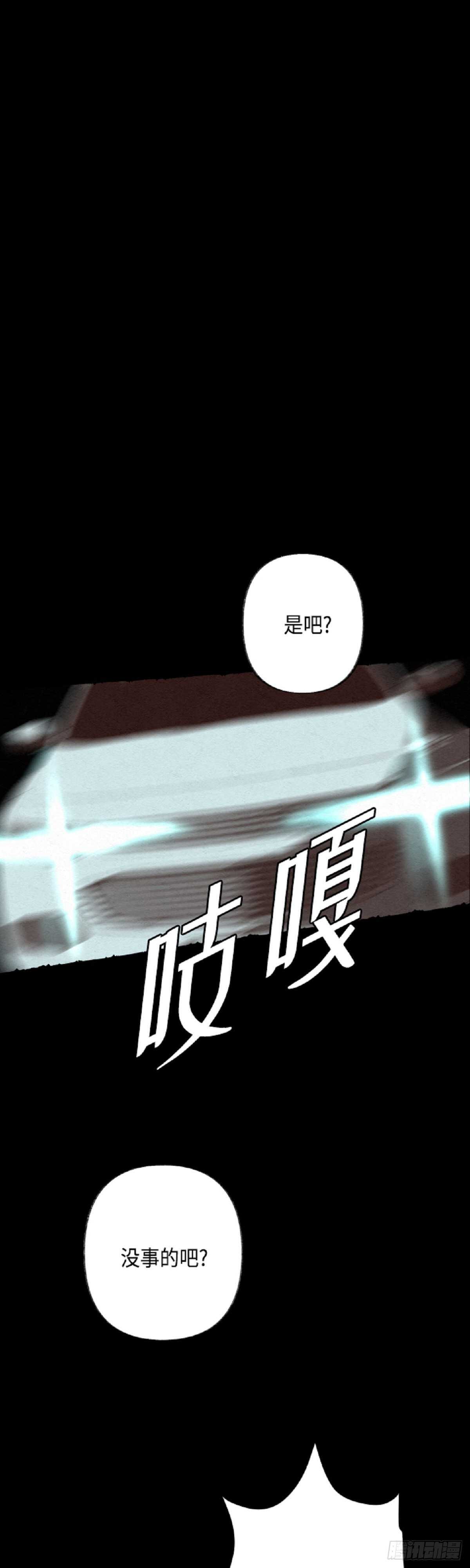 第17话0