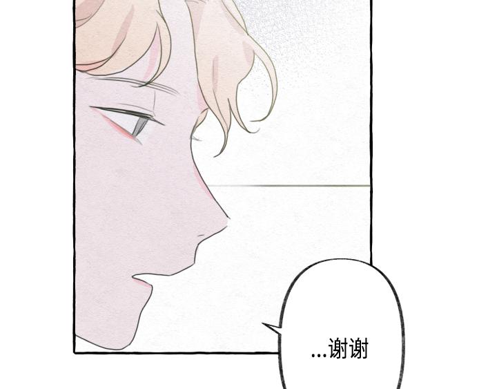 第2话143