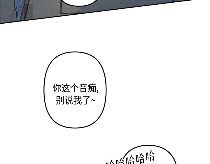 序章77