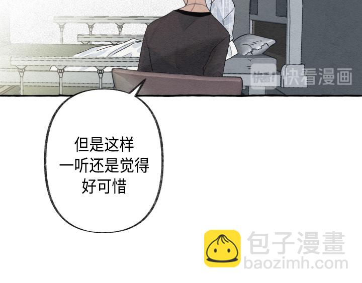 第2话173