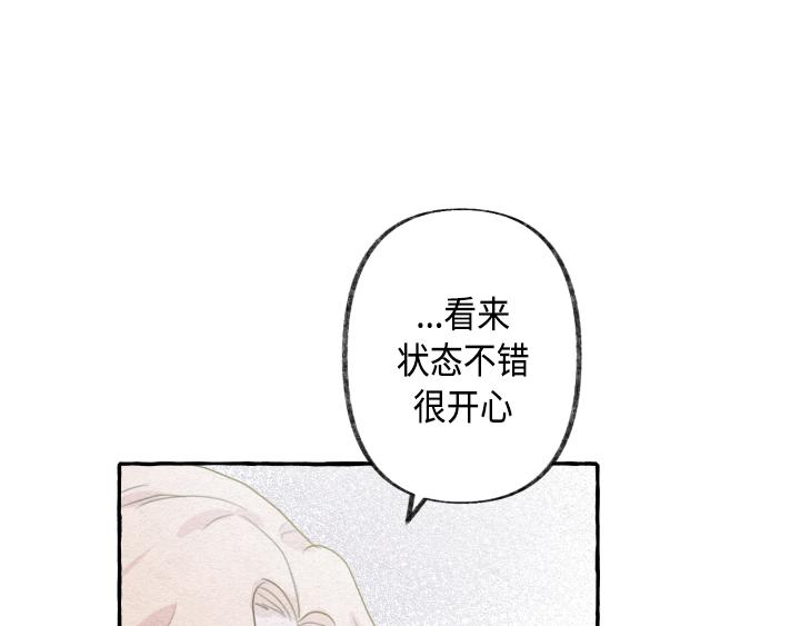 第2话142