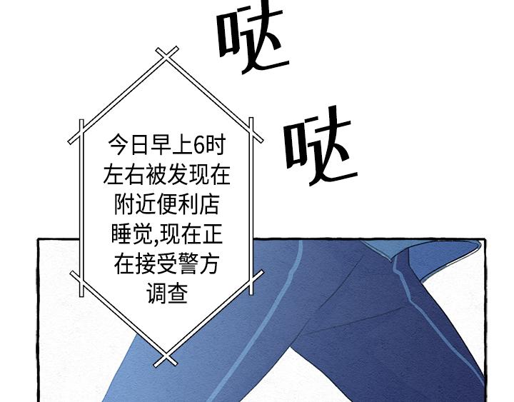 第1话11