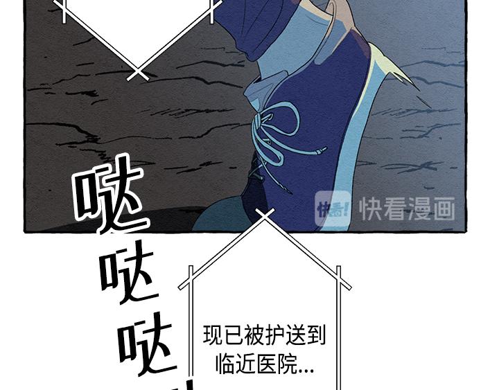 第1话13