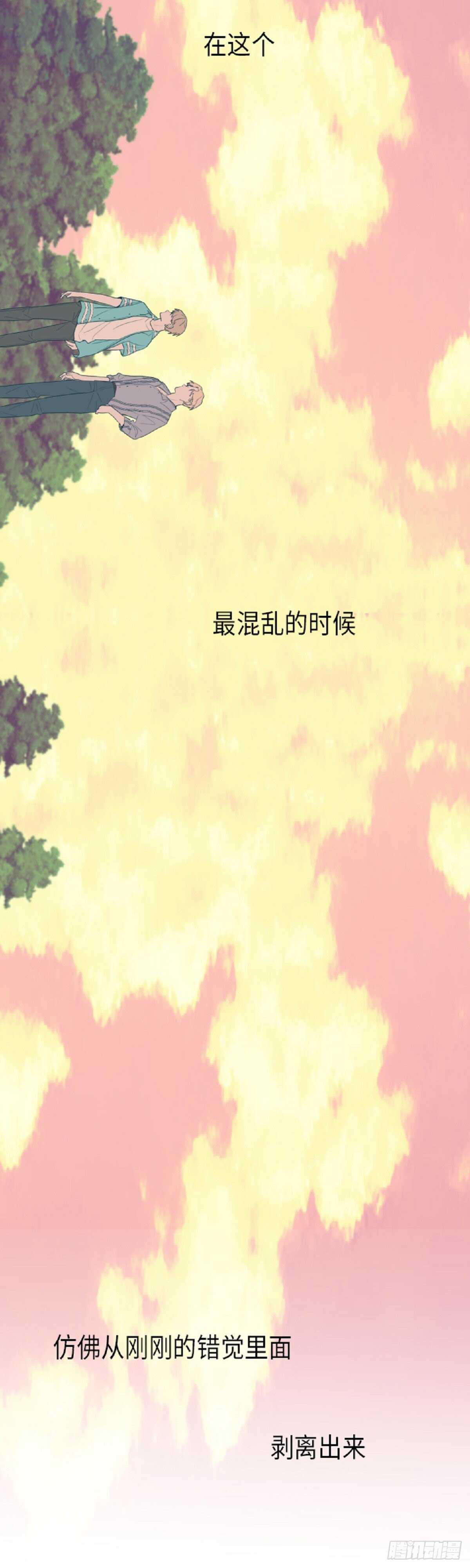 第6话43
