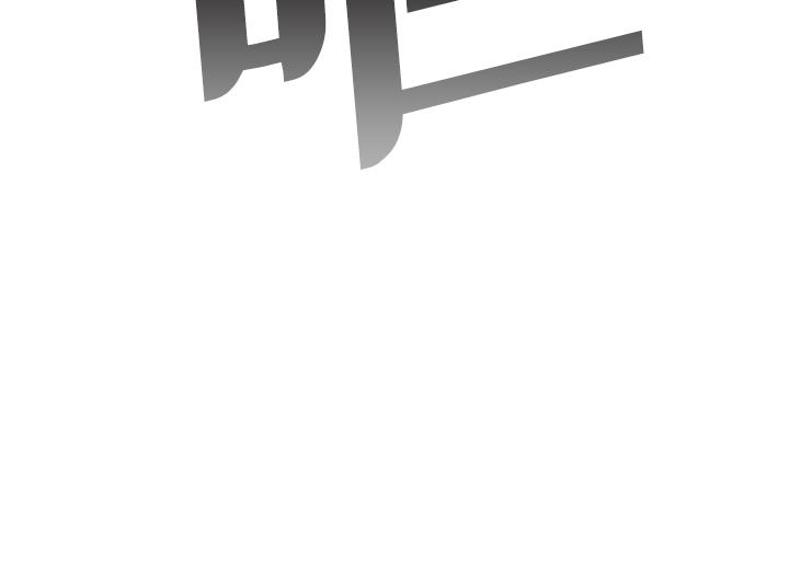 序章71
