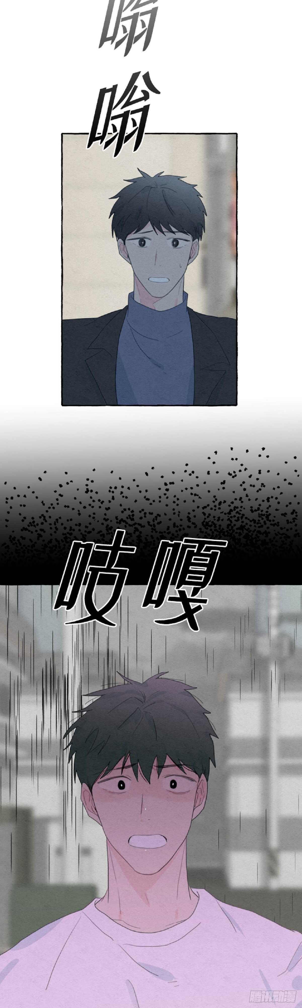 第16话35