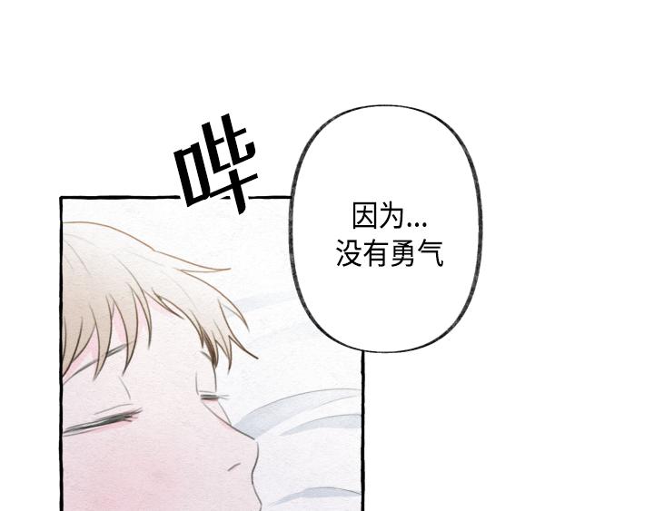 第1话132