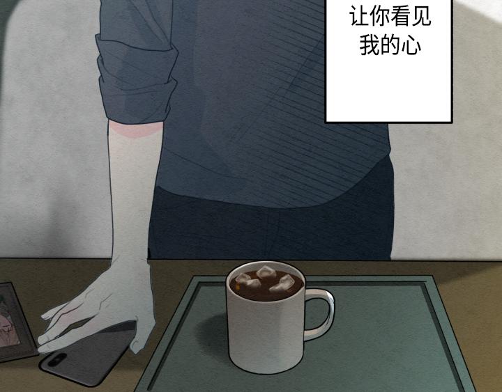 第3话161