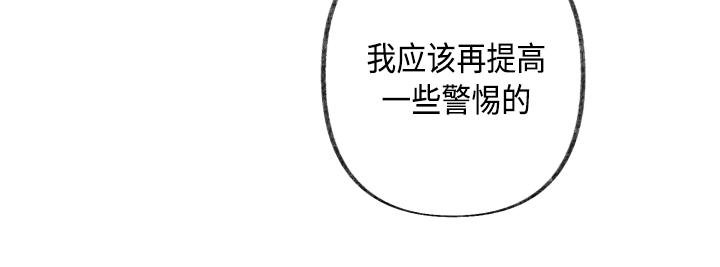 第1话137