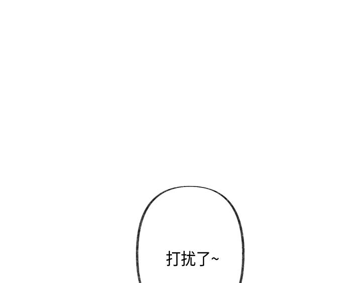 第2话0