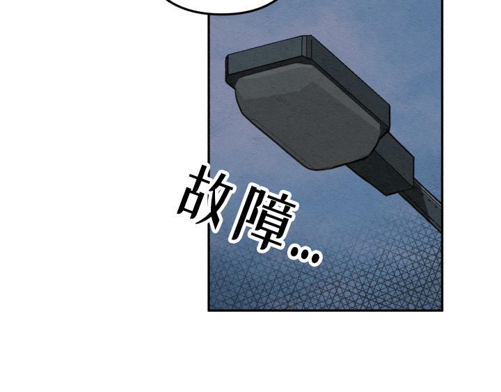 序章21